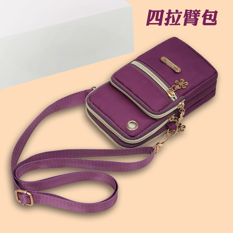 休闲便捷男女通用手拿斜挎手机包