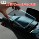 华适配于九号电动车25款 FZmix仪表盖防水防尘盖屏幕保护盖改装 件