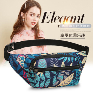 男女士运动包日韩超薄户外健身马拉松手机包女跑步腰包新款 多功能