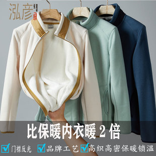 东北情侣款复合摇粒绒内里抓绒衣女加绒加厚珊瑚绒男立领开衫外套