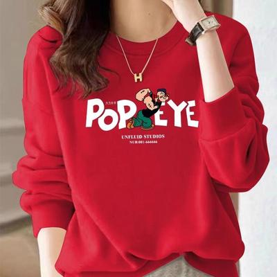 山东即墨正品纯棉不起球时尚卫衣