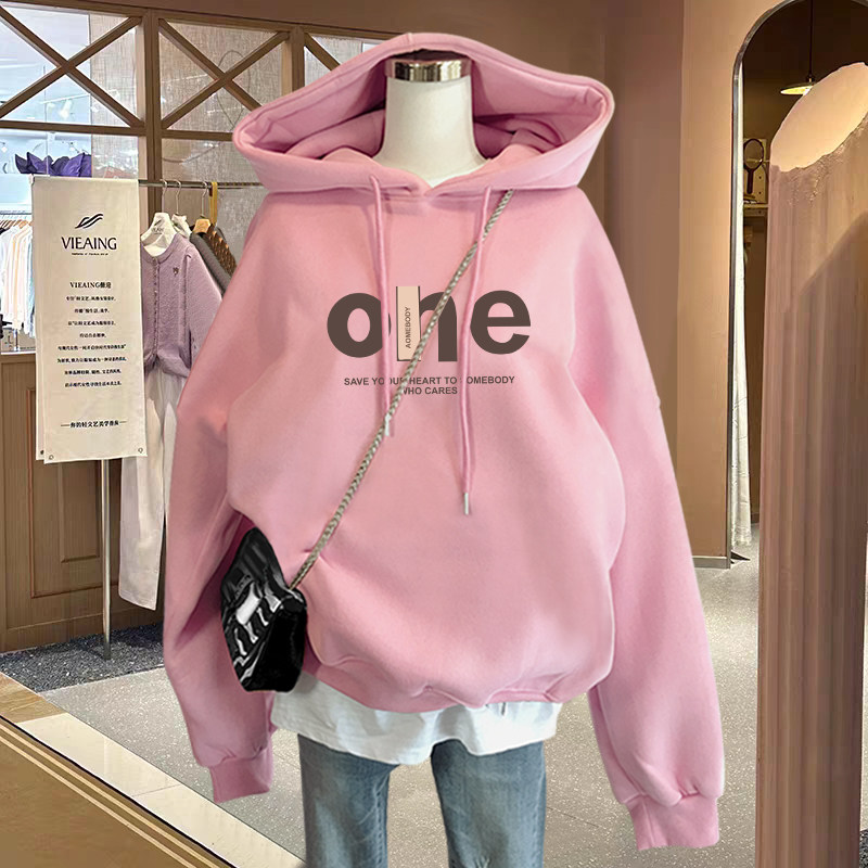 即墨粉色连帽纯棉卫衣女春秋新款慵懒风百搭休闲简约薄款学生绒衫,女装/女士精品,卫衣/绒衫,淘宝优惠券,粉丝福利购,淘宝优惠卷