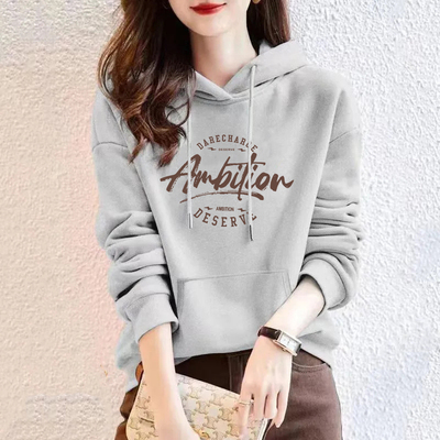 大牌纯棉时尚连帽卫衣赠送运费险