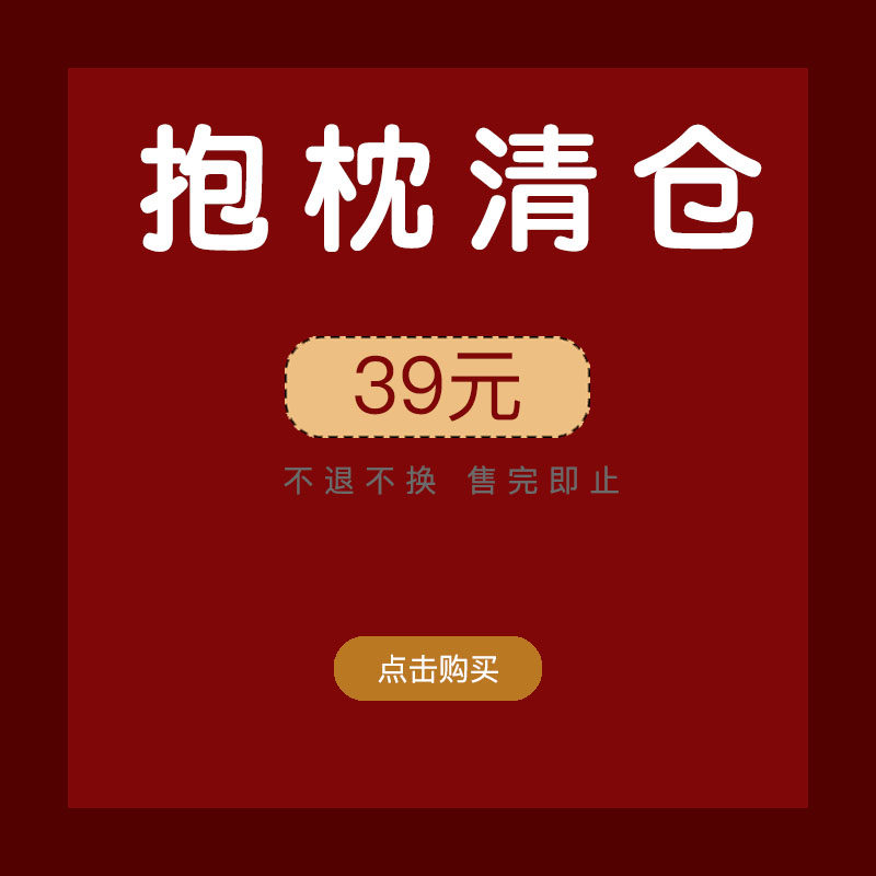 烟灰蓝色三角衍缝靠包新中式
