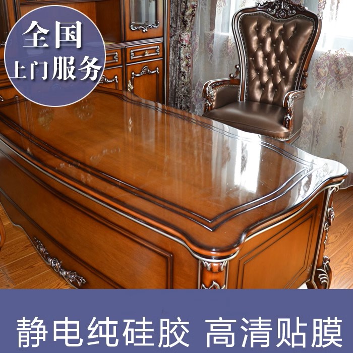 免费安装 厨房灶台石英石台面家具保护膜家具贴膜师傅上门施工