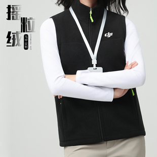 摇粒绒马甲工作服定制logo印字秋冬企业员工团体工装加绒保暖背心