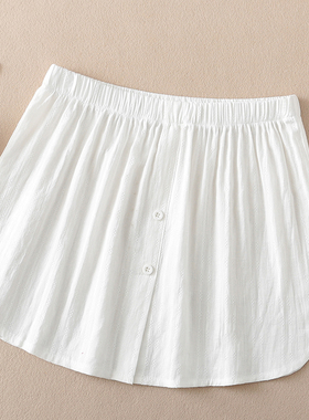 纯棉内搭打底半身裙卫衣叠穿神器遮屁股小屁帘毛衣假下摆提花裙子