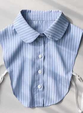新款原创2025蓝色条纹假领子时尚显瘦春秋假衬衫小众设计装饰领女