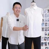 纯棉打底无袖 坎肩白色上衣 外穿内搭衬衣小衫 衬衫 女高端春秋冬新款