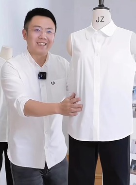 纯棉打底无袖衬衫女高端春秋冬新款外穿内搭衬衣小衫坎肩白色上衣