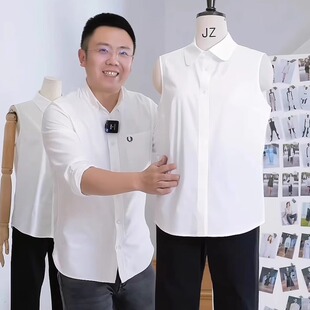 外穿内搭衬衣小衫 女高端春秋冬新款 坎肩白色上衣 衬衫 纯棉打底无袖