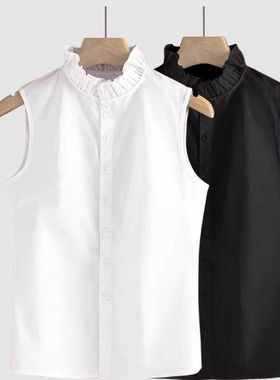 立领无袖衬衫女春夏新款百搭法式木耳边气质内搭叠穿衬衣背心上衣