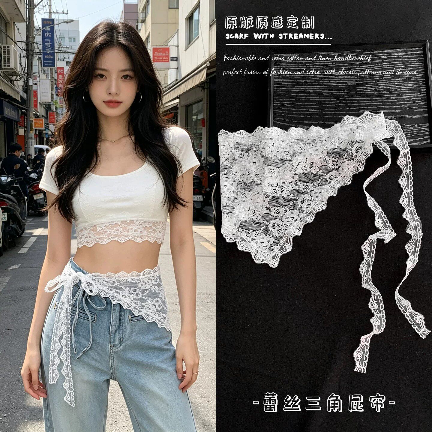 春夏新款屁帘设计感三角屁帘提花网纱腰巾叠穿户外甜美蕾丝半身裙