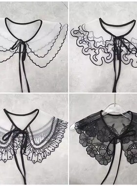 2026春夏秋季新款小披肩韩百搭百搭假领子女装饰蕾丝假衣领子坎肩