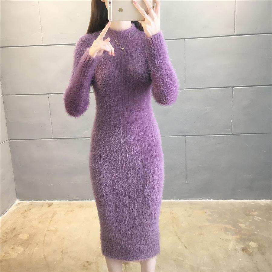 水貂绒毛衣女2024秋冬新款加厚百搭遮肉修身针织包臀连衣裙慵懒风