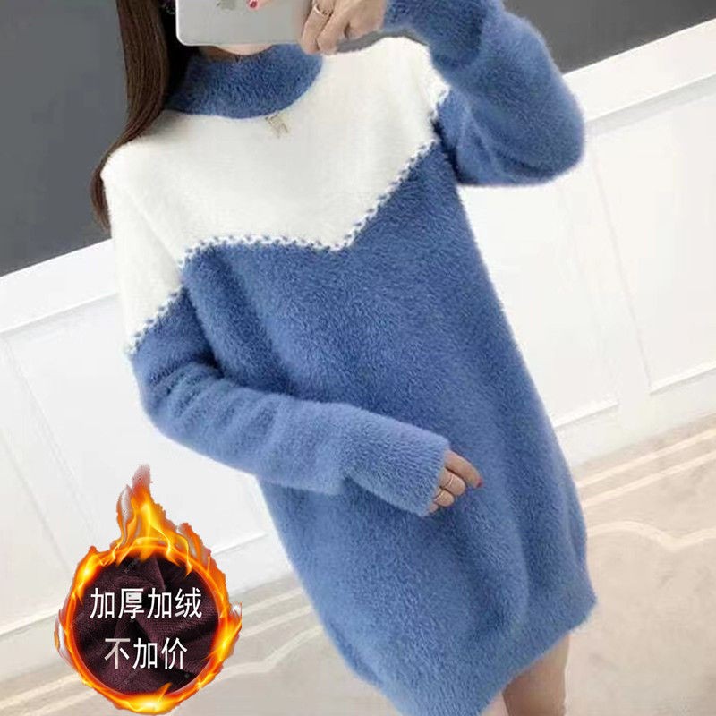洋气减龄加绒加厚秋冬新款中长款毛衣女韩版宽松水貂绒针织打底衫