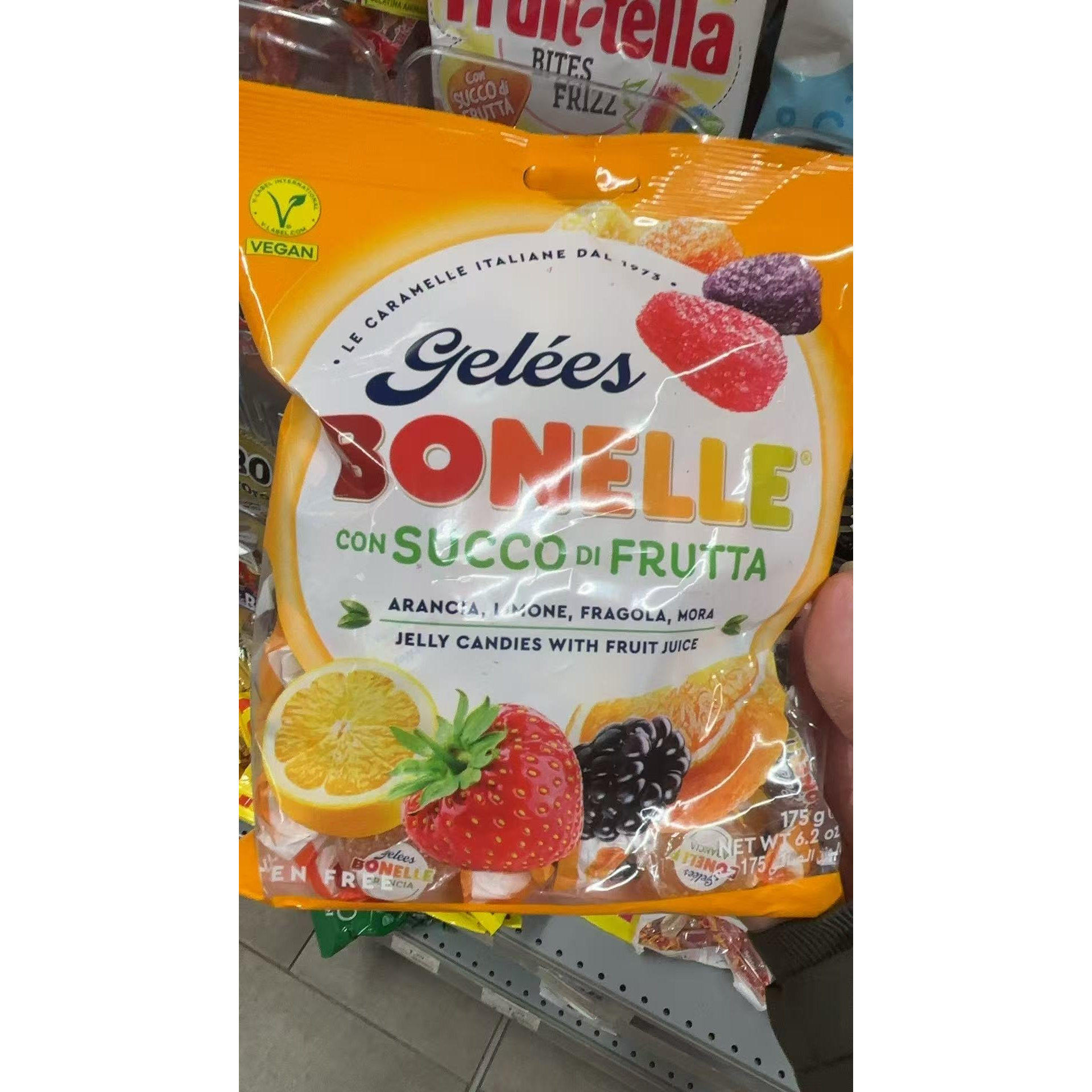 意大利原装进口BONELLE什锦水果味软糖喜糖年货节日糖进口糖零食