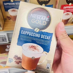 意大利Nescafe雀巢金牌速溶咖啡摩卡拿铁卡布奇诺无因低脂10条