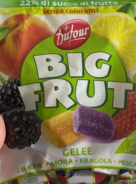 意大利进口零食 BIG FRUT混合水果软糖 柠檬&黑莓&草莓&蜜桃150g