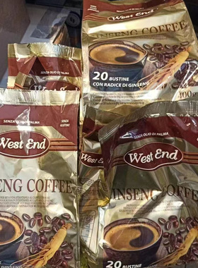 现货原装进口意大利west end ginseng coffee速溶人参咖啡20小包