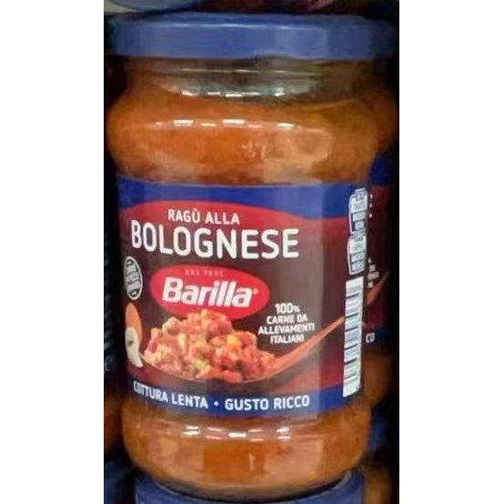 意大利原装百味来 番茄肉末 意面酱意大利面酱料Barilla