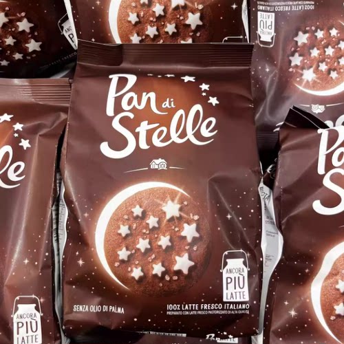 现货Pan di Stelle星星巧克力曲奇饼干意大利进口星形饼干零食