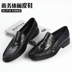 新款经典男鞋商务休闲时尚舒适真皮简约套脚乐福鞋头层牛皮一脚蹬