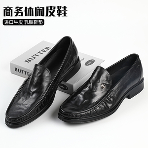 新款经典男皮鞋休闲皮鞋