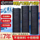 黑色遮阳网抗老化加厚加密防晒网大棚农用户外遮光太阳遮阴隔热网