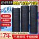 黑色遮阳网抗老化加厚加密防晒网大棚农用户外遮光太阳遮阴隔热网