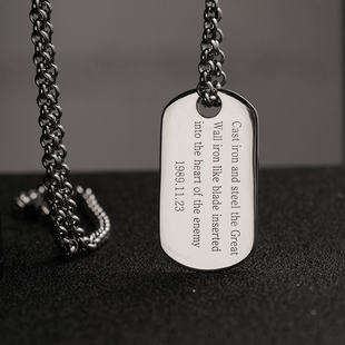 军牌纯金项链定制 铂金18K白黄金男吊坠美国士兵身份狗牌个性刻字