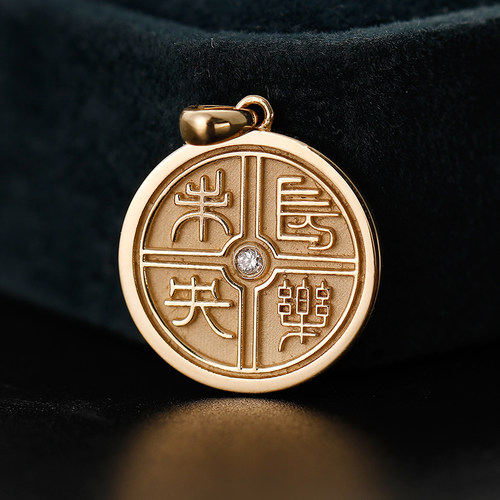 长乐未央纯金吊坠中式国潮金项链
