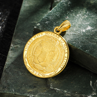 老虎黄金吊坠18K彩金铂金纯足金轻奢小众生肖虎项链 猛虎无惧独行