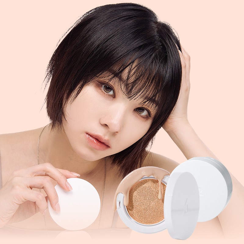 韩国直邮正品 自然乐园超薄棉感贴肤定妆遮瑕气垫 #N23自然米色