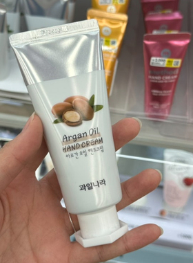 韩国进口 现货即发 摩洛哥坚果油护手霜60g 大创DAISO百货正品