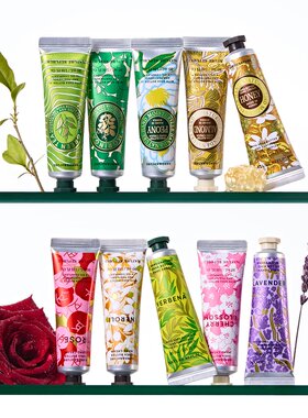 韩国直邮正品 2支 自然乐园植物草本护手霜30ml#绿茶森林保湿滋润
