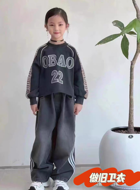 新款，欧bao黑色牛仔裤，宽松版型，63070