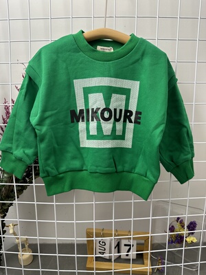 福利 维家小卡 绿色单毛圈卫衣 621