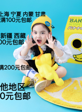 【100-150元】 直播专拍，默认微瑕，No退No换