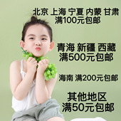 50元 直播专拍 默认微瑕 No退No换