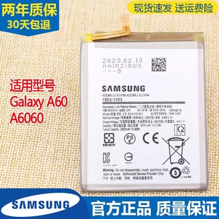 三星Galaxy A60手机电池SM-A6060原装电池EB-BA606ABU全新锂电板