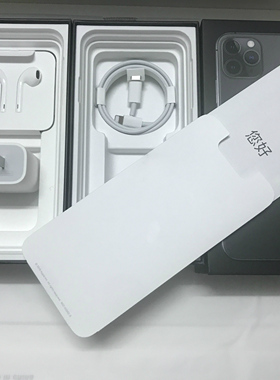 适用iPhone17 pro max 16pro 15plus数据线13 mini闪电耳机手机pd平板1/2米20w快充线编织双type-c充电13手机