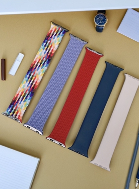 适用苹果编织apple watch11/ultra2/3原装单圈手表带硅胶46/5/2/1