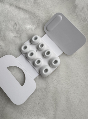 苹果airpodspro3耳塞耳帽原装pro3降噪替换中号S/M/L耳套xxs xs码