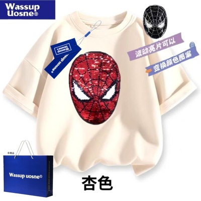 蜘蛛侠变色纯棉短袖T恤男女童
