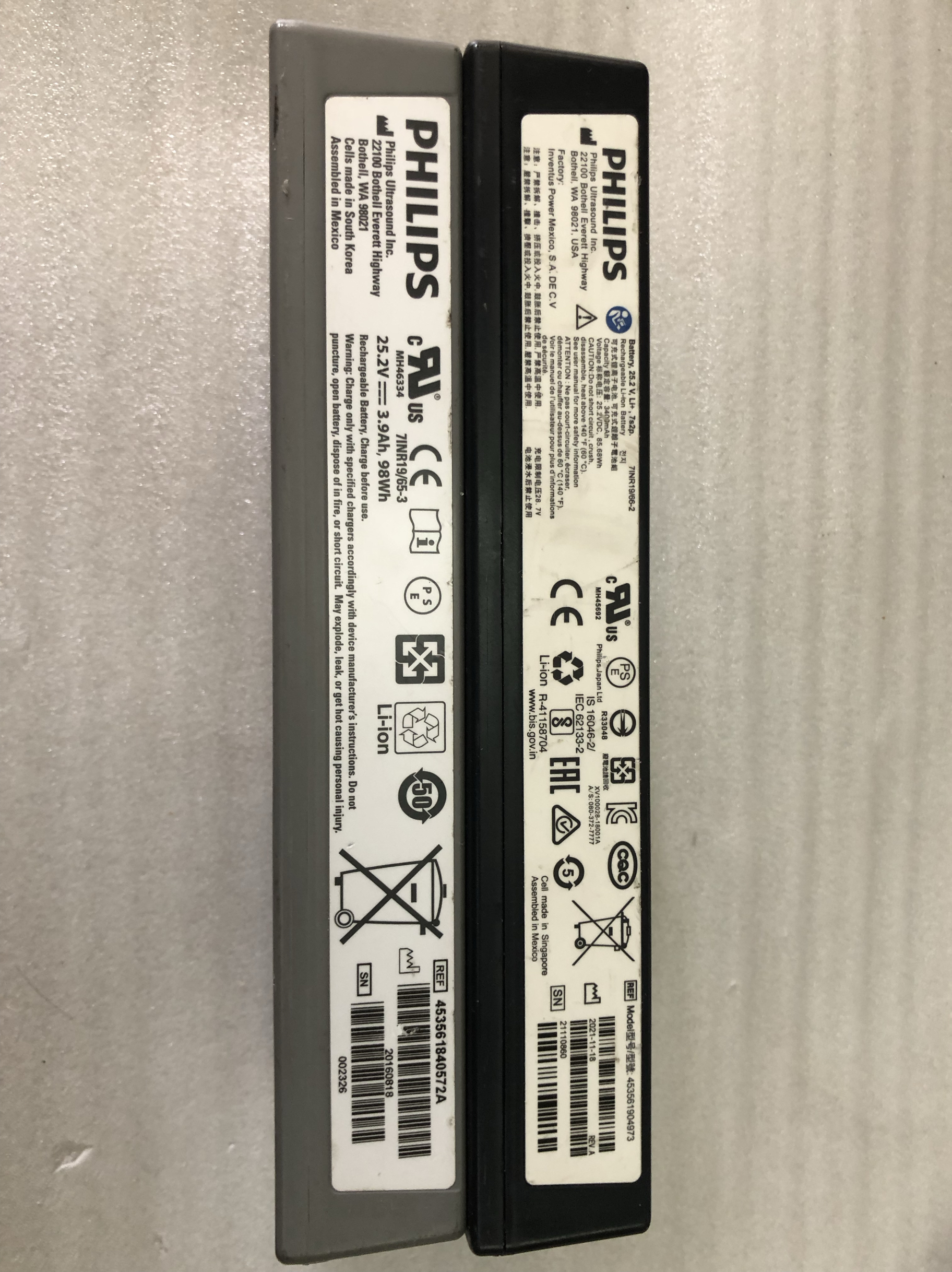 飞利浦锂电池 Philips 453561904973 HeNan EPIQ7C拆机