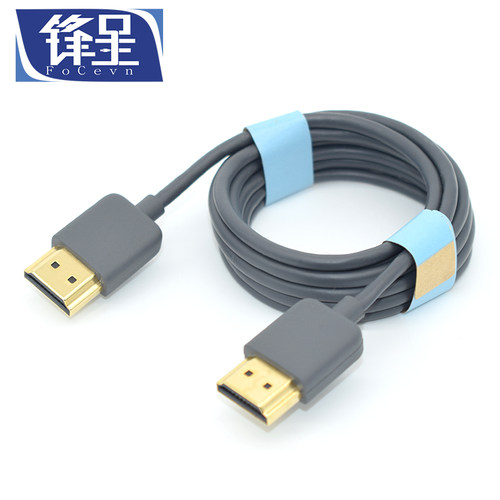 原装微软xbox超细高清hdmi