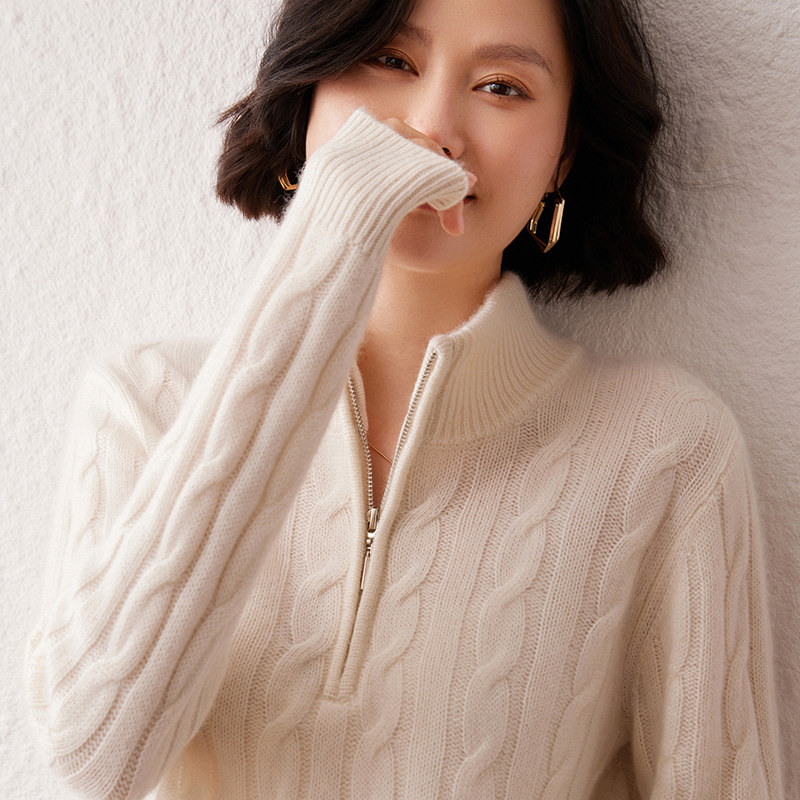 立领半拉链绞花毛衣女山羊绒针织衫秋冬加厚保暖麻花羊毛打底上衣