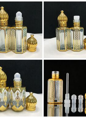 SJ精油瓶小瓶子3ml定制包装盒6ml灯沉香分装瓶滚珠美容院空瓶12ml