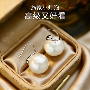 拾萤耳坠独特漂亮耳环澳白珍珠耳钉 施家珍珠耳饰女高级感2026新款